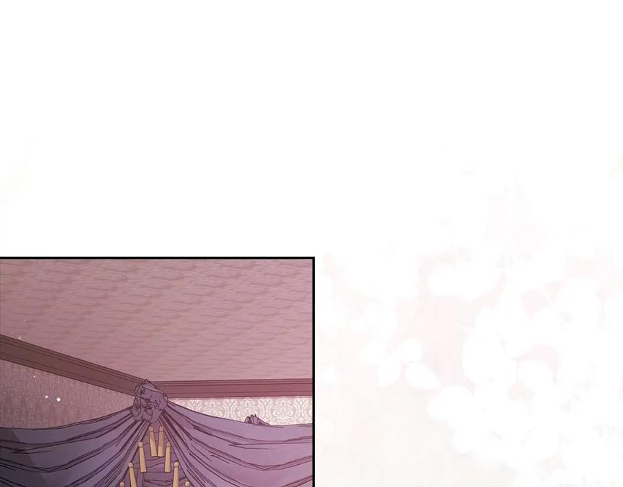 《这个婚反正也要完蛋》第43话 我会再努力努力的！ 第75页