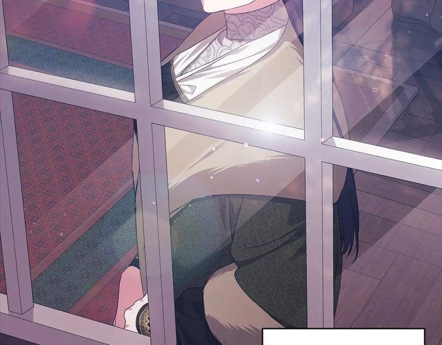 《这个婚反正也要完蛋》第43话 我会再努力努力的！ 第196页