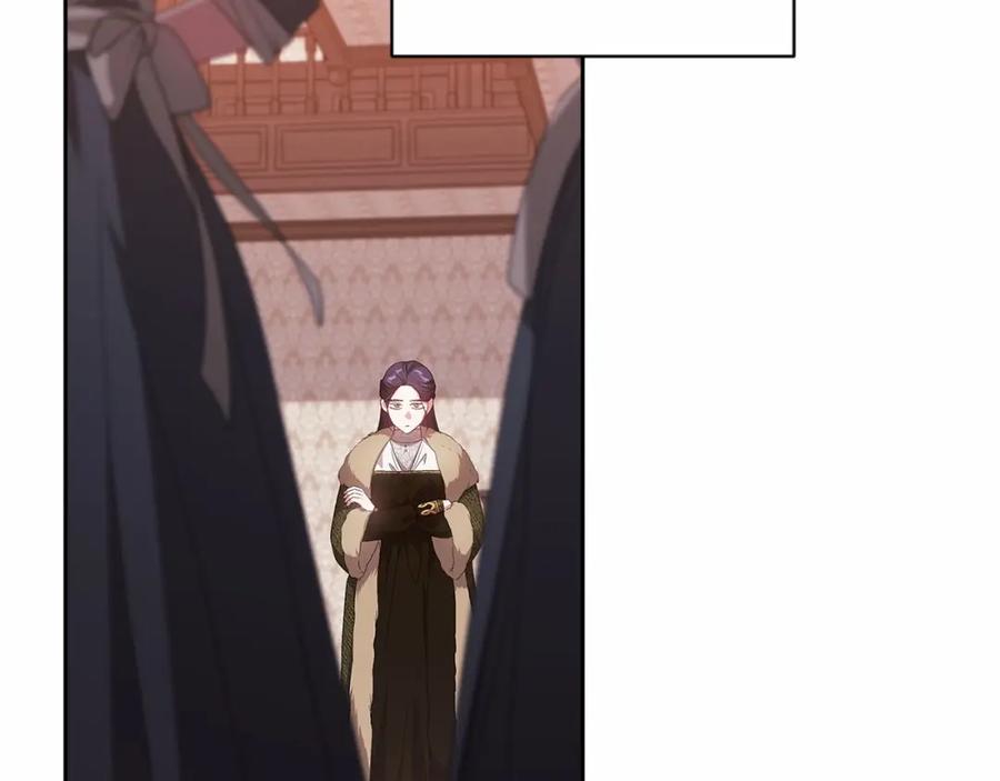 《这个婚反正也要完蛋》第43话 我会再努力努力的！ 第143页