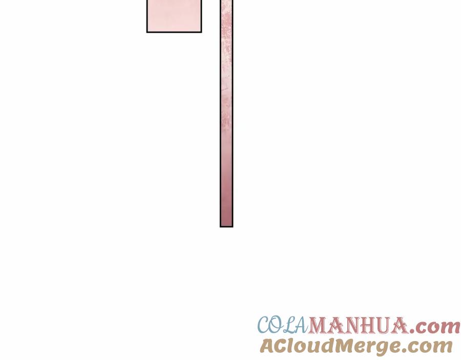 《这个婚反正也要完蛋》第44话 动她，你会5分钟之后被我解决 第137页