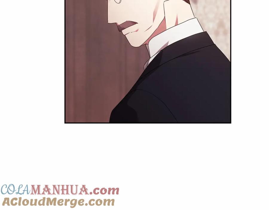 《这个婚反正也要完蛋》第44话 动她，你会5分钟之后被我解决 第145页