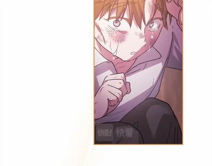 《这个婚反正也要完蛋》第44话 动她，你会5分钟之后被我解决 第195页