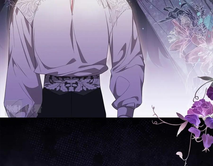 《这个婚反正也要完蛋》第44话 动她，你会5分钟之后被我解决 第67页