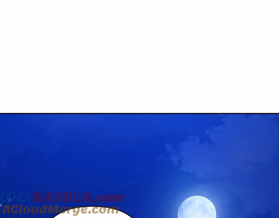《这个婚反正也要完蛋》第44话 动她，你会5分钟之后被我解决 第5页
