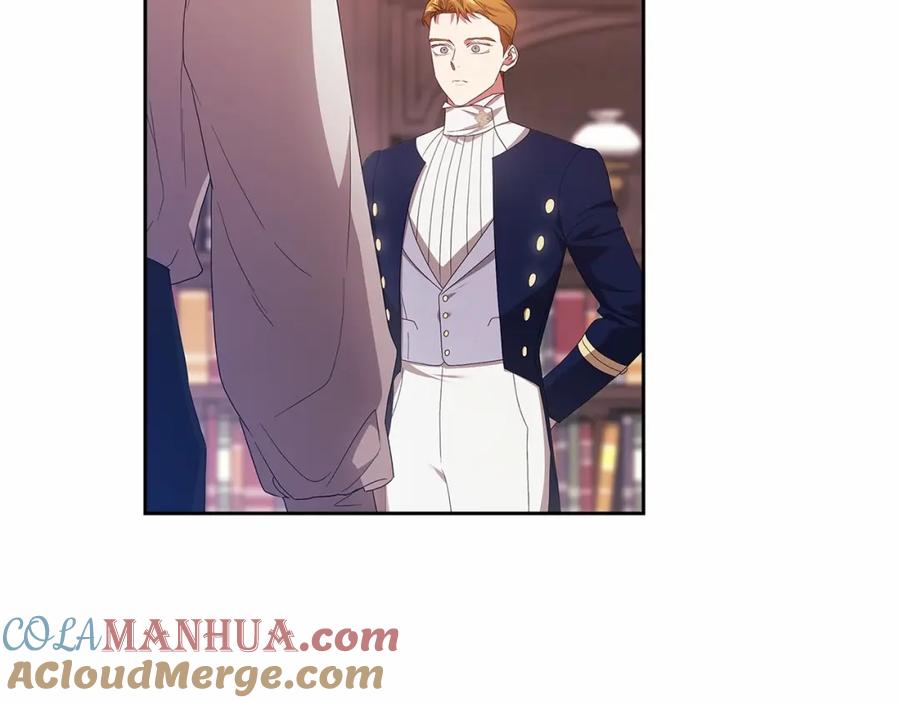 《这个婚反正也要完蛋》第44话 动她，你会5分钟之后被我解决 第53页