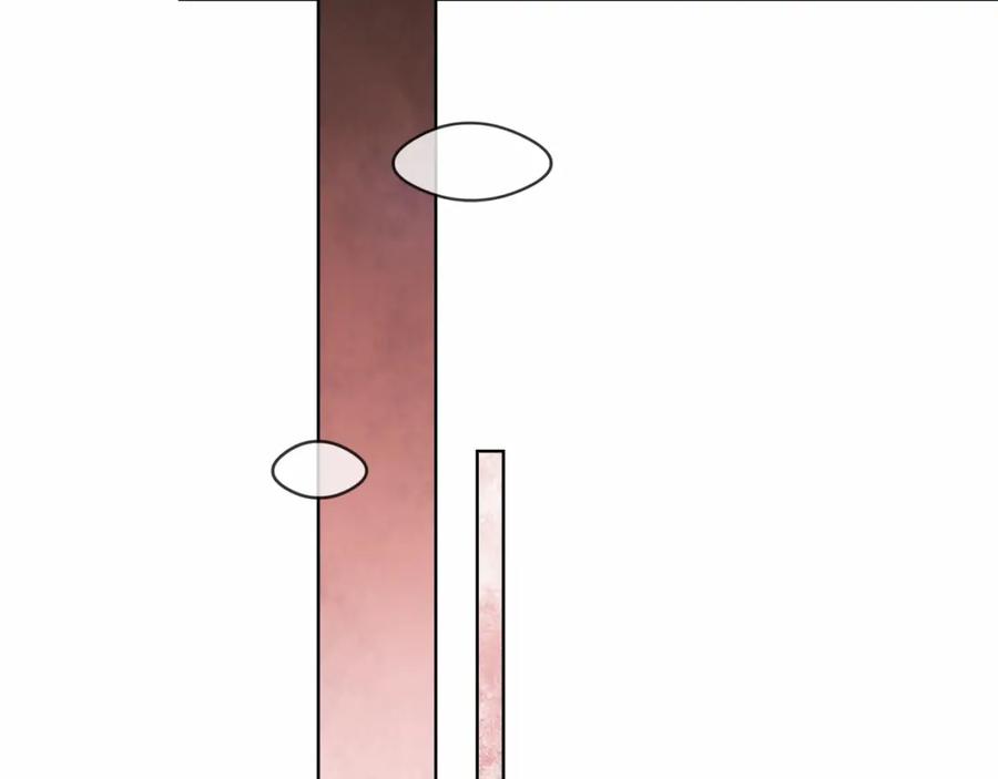 《这个婚反正也要完蛋》第44话 动她，你会5分钟之后被我解决 第136页