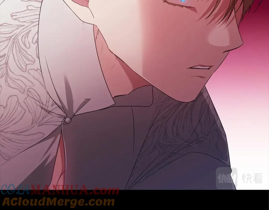 《这个婚反正也要完蛋》第44话 动她，你会5分钟之后被我解决 第81页