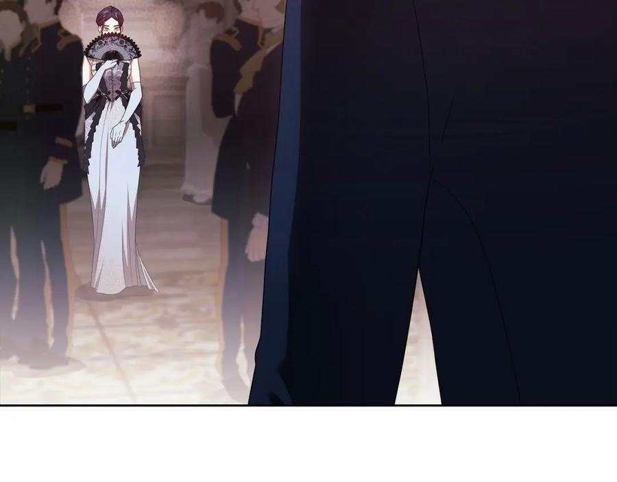 《这个婚反正也要完蛋》第45话 我担心的是“他不和别的女人玩” 第98页
