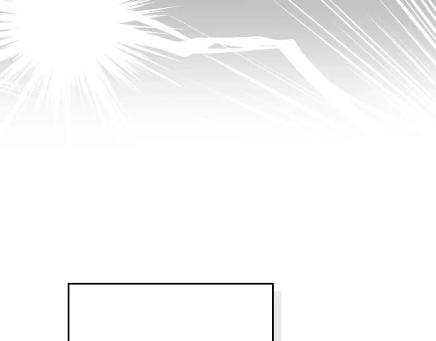 《这个婚反正也要完蛋》第45话 我担心的是“他不和别的女人玩” 第52页