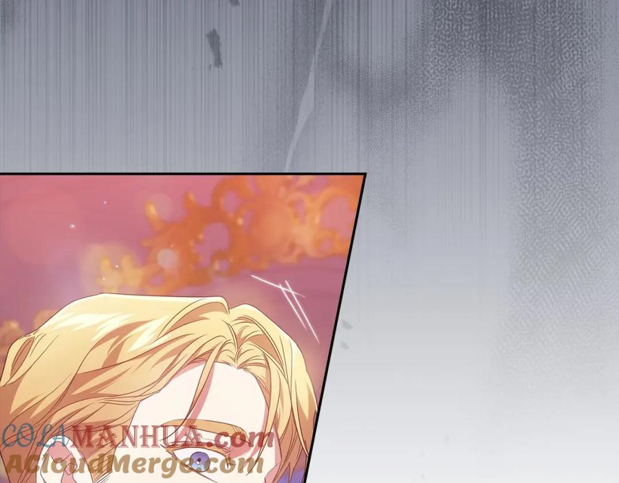 《这个婚反正也要完蛋》第45话 我担心的是“他不和别的女人玩” 第81页