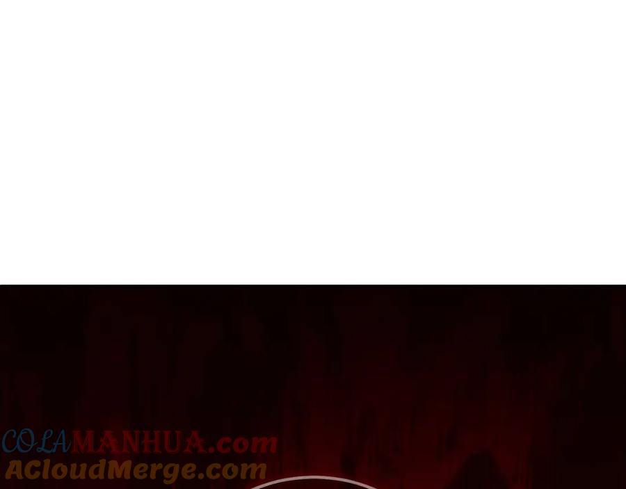 《这个婚反正也要完蛋》第45话 我担心的是“他不和别的女人玩” 第5页