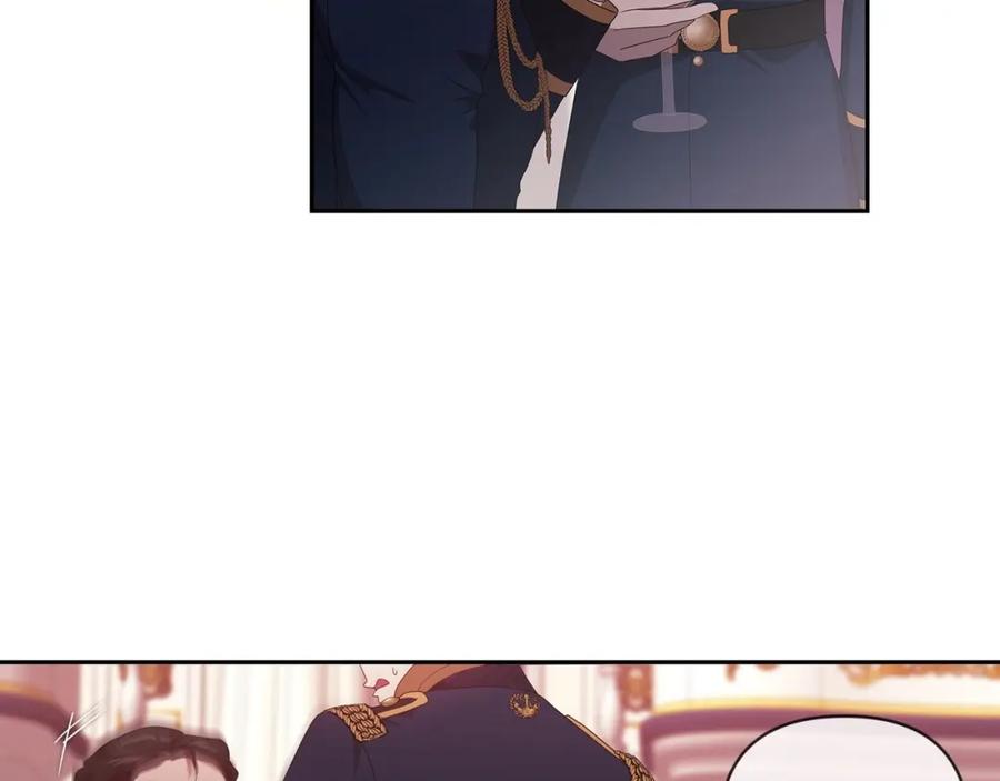 《这个婚反正也要完蛋》第45话 我担心的是“他不和别的女人玩” 第102页