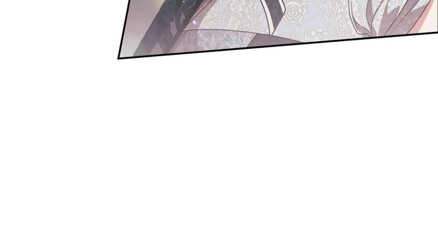 《这个婚反正也要完蛋》第45话 我担心的是“他不和别的女人玩” 第84页