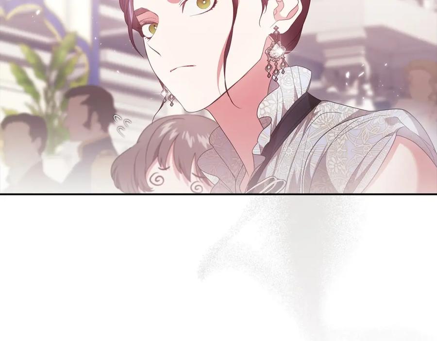 《这个婚反正也要完蛋》第45话 我担心的是“他不和别的女人玩” 第58页