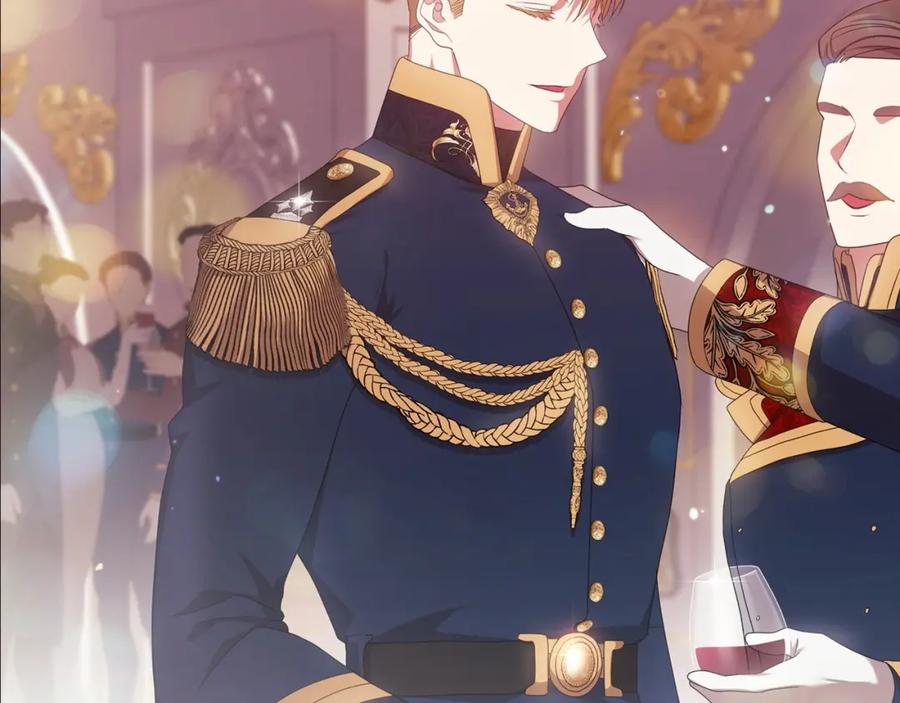 《这个婚反正也要完蛋》第45话 我担心的是“他不和别的女人玩” 第78页