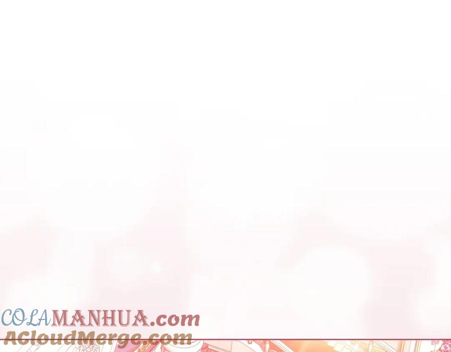 《这个婚反正也要完蛋》第45话 我担心的是“他不和别的女人玩” 第25页