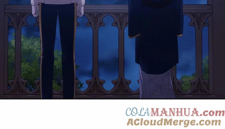 《这个婚反正也要完蛋》第一季完结话 所有的问题都出自他老婆 第81页