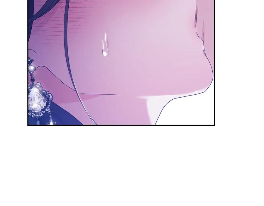 《这个婚反正也要完蛋》第一季完结话 所有的问题都出自他老婆 第219页