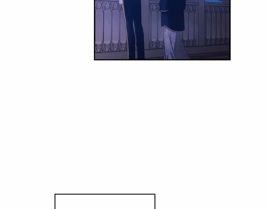 《这个婚反正也要完蛋》第一季完结话 所有的问题都出自他老婆 第78页