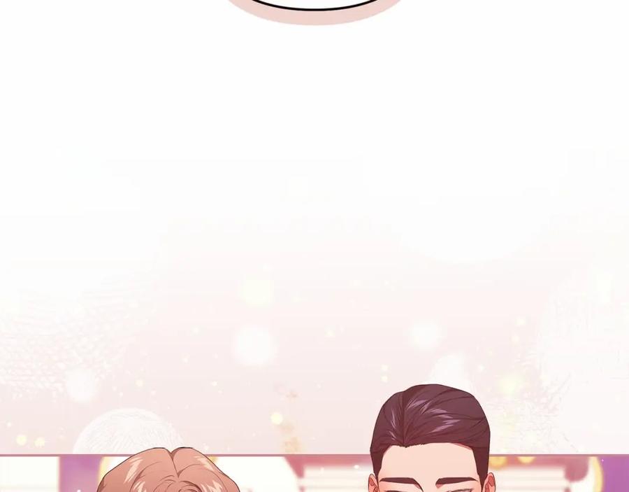 《这个婚反正也要完蛋》第一季完结话 所有的问题都出自他老婆 第14页