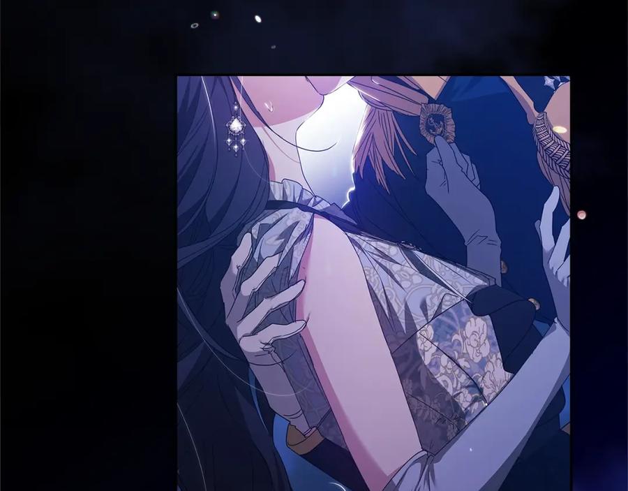 《这个婚反正也要完蛋》第一季完结话 所有的问题都出自他老婆 第216页