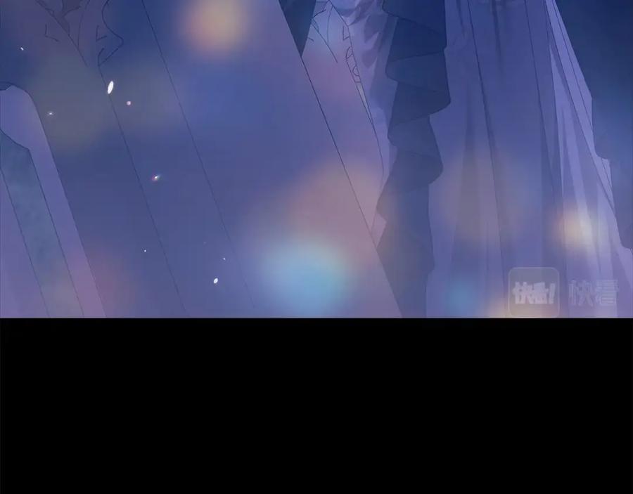 《这个婚反正也要完蛋》第一季完结话 所有的问题都出自他老婆 第211页