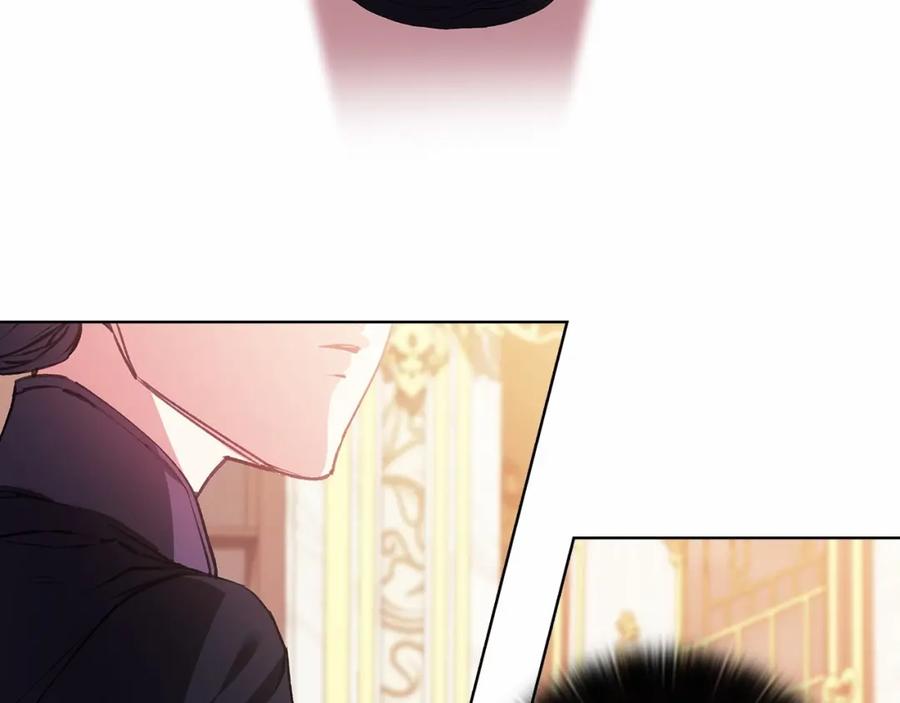 《这个婚反正也要完蛋》第2话 她不爱我？! 第3页