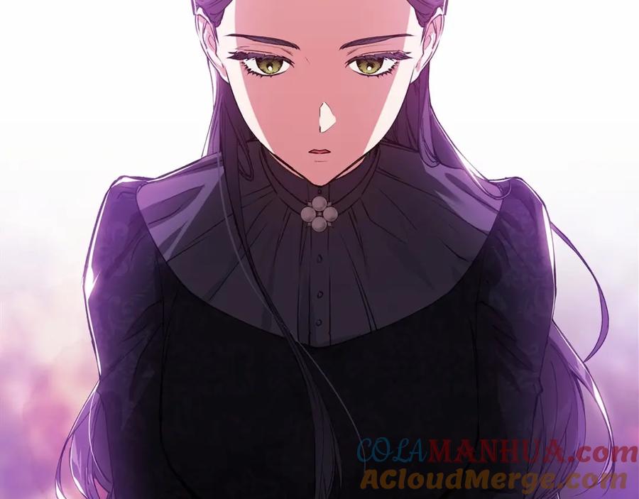 《这个婚反正也要完蛋》第2话 她不爱我？! 第117页