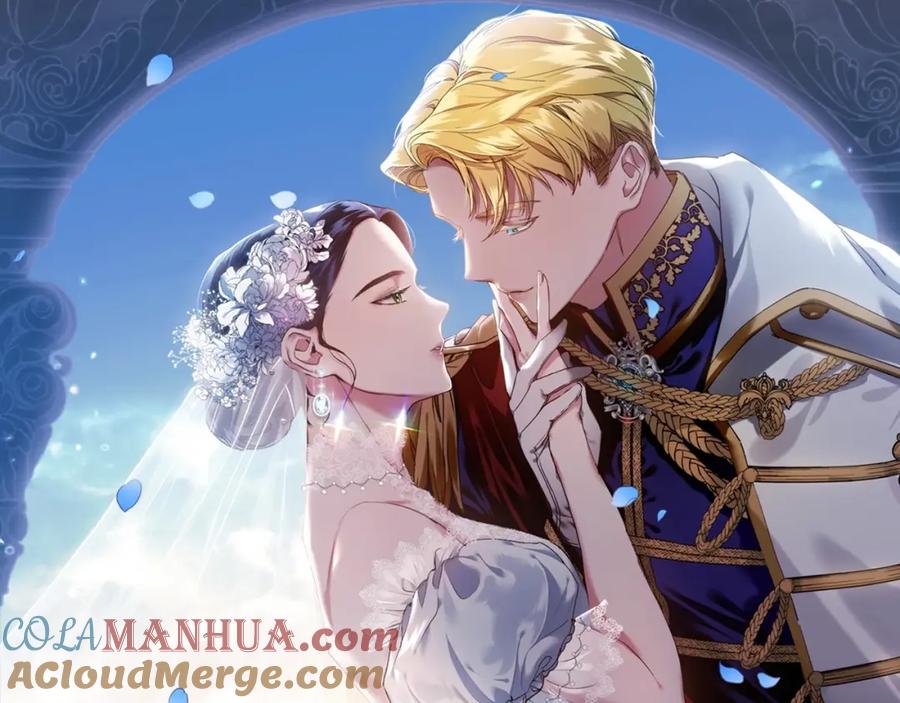 《这个婚反正也要完蛋》第2话 她不爱我？! 第17页