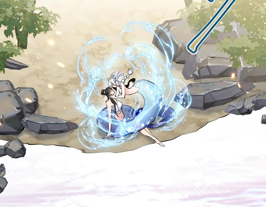 《玄幻：我的女帝徒弟要黑化》第3话 龙妖与女帝 第148页