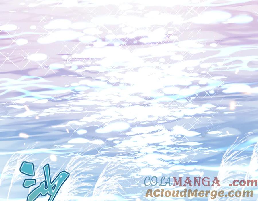 《玄幻：我的女帝徒弟要黑化》第3话 龙妖与女帝 第149页