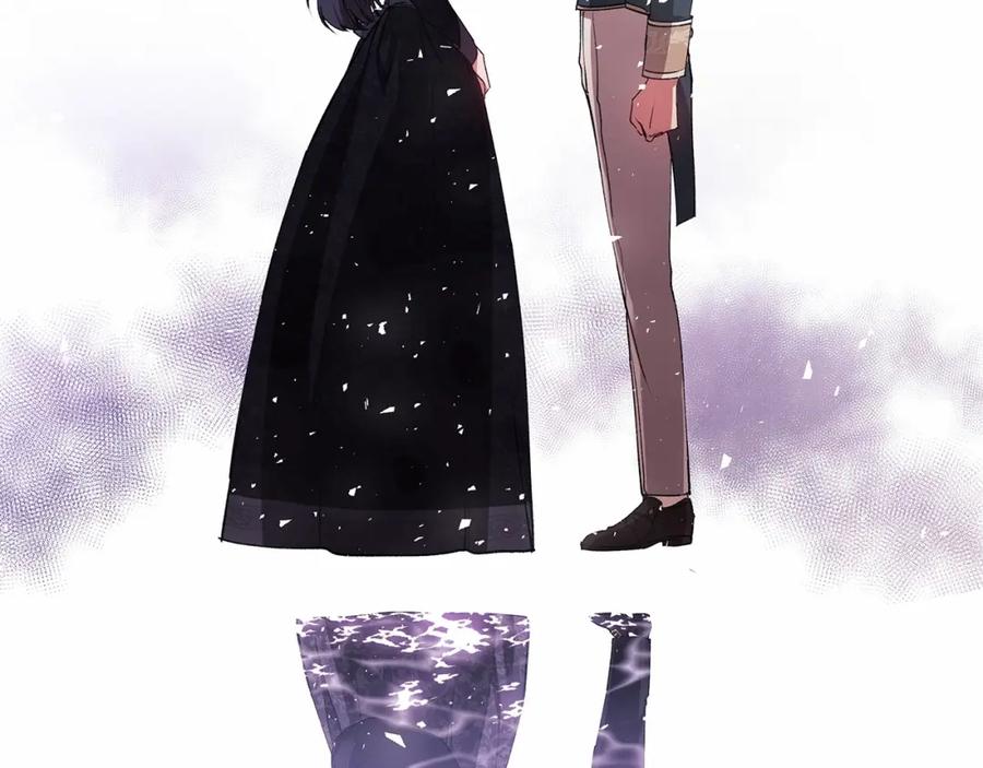 《这个婚反正也要完蛋》第2话 她不爱我？! 第122页