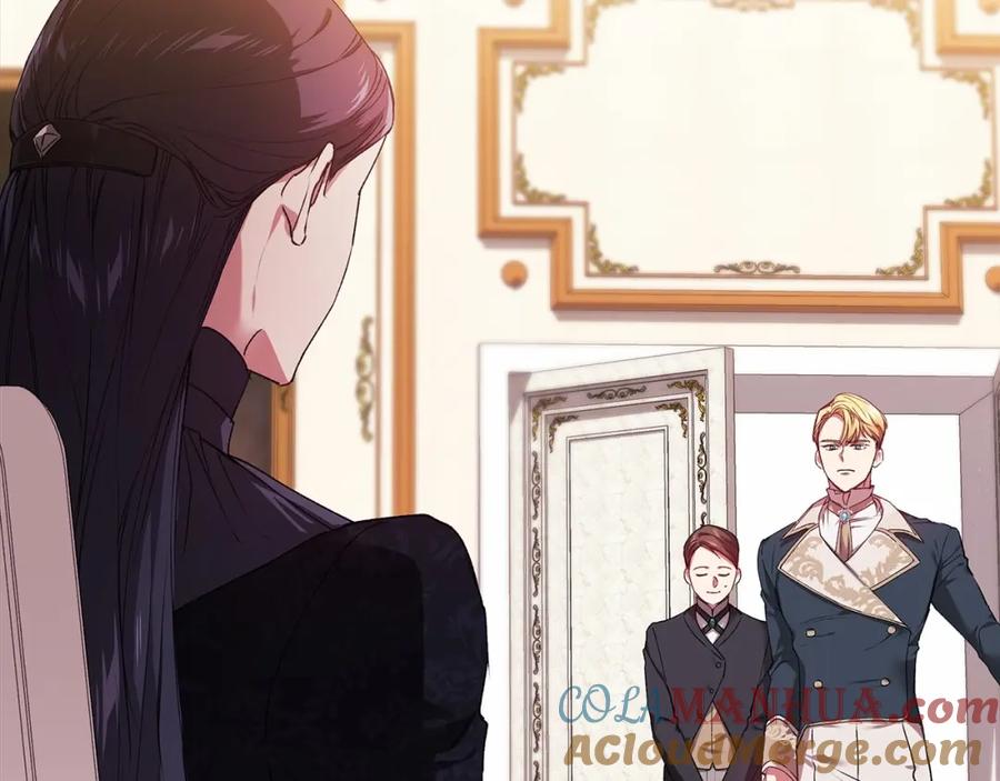 《这个婚反正也要完蛋》第2话 她不爱我？! 第41页