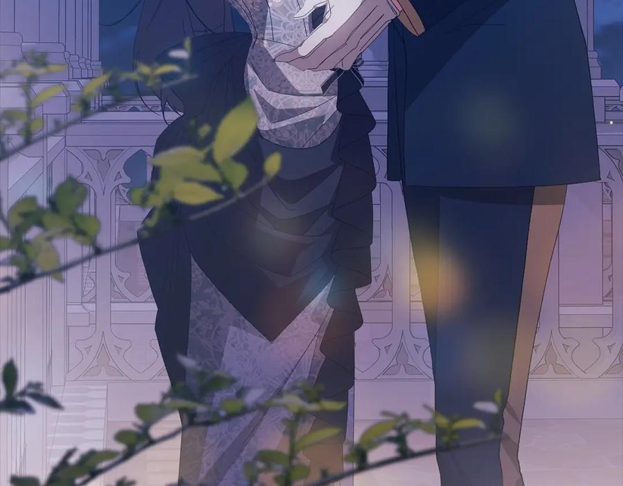 《这个婚反正也要完蛋》第47话 其他男人怎么能跟你比较呢？ 第47页