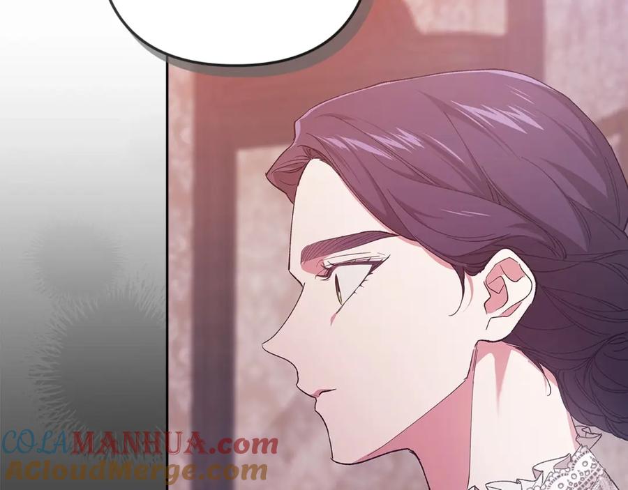 《这个婚反正也要完蛋》第47话 其他男人怎么能跟你比较呢？ 第149页