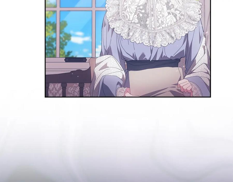 《这个婚反正也要完蛋》第47话 其他男人怎么能跟你比较呢？ 第118页