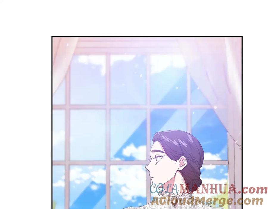 《这个婚反正也要完蛋》第47话 其他男人怎么能跟你比较呢？ 第117页