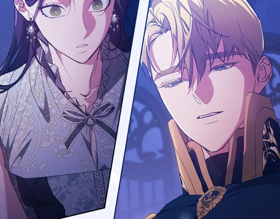 《这个婚反正也要完蛋》第47话 其他男人怎么能跟你比较呢？ 第39页