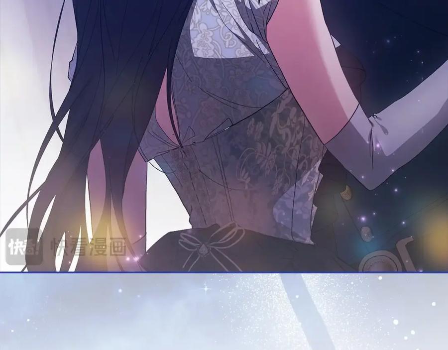 《这个婚反正也要完蛋》第47话 其他男人怎么能跟你比较呢？ 第92页
