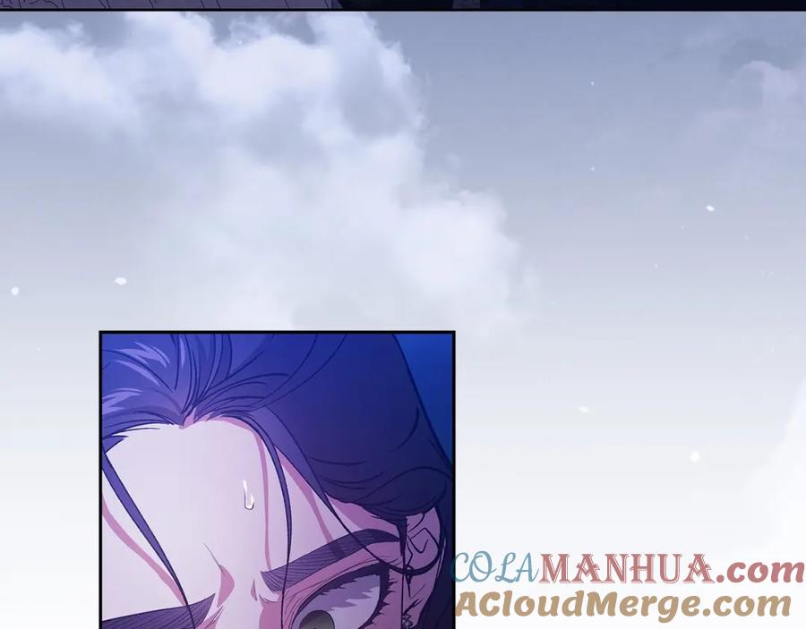 《这个婚反正也要完蛋》第47话 其他男人怎么能跟你比较呢？ 第9页