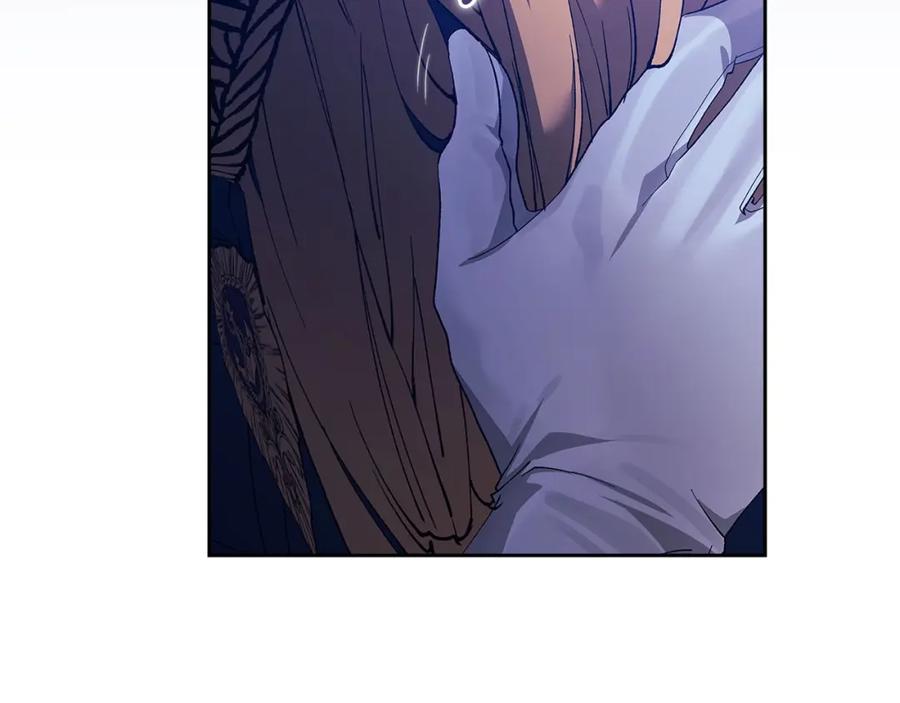 《这个婚反正也要完蛋》第47话 其他男人怎么能跟你比较呢？ 第79页