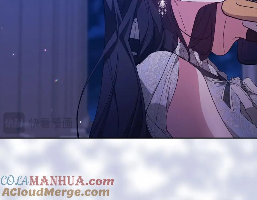 《这个婚反正也要完蛋》第47话 其他男人怎么能跟你比较呢？ 第77页