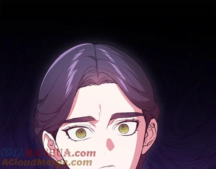《这个婚反正也要完蛋》第47话 其他男人怎么能跟你比较呢？ 第205页