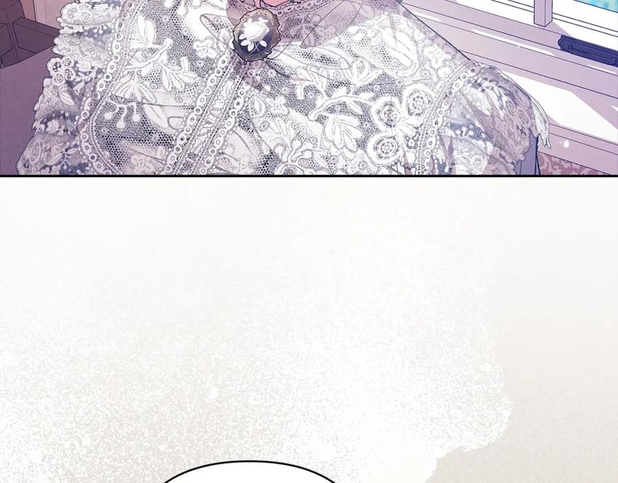 《这个婚反正也要完蛋》第47话 其他男人怎么能跟你比较呢？ 第139页