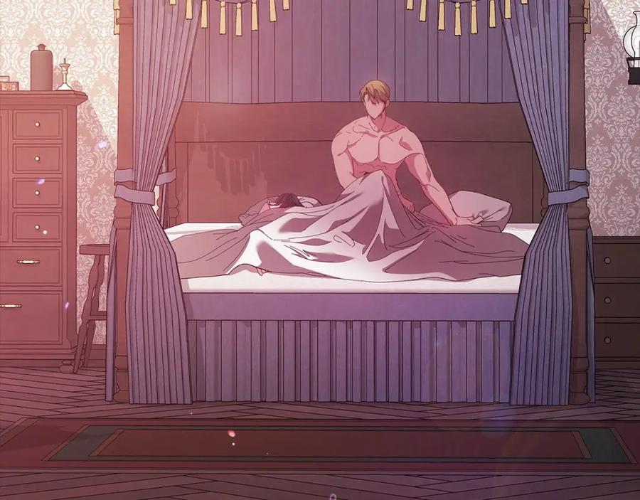 《这个婚反正也要完蛋》第47话 其他男人怎么能跟你比较呢？ 第112页