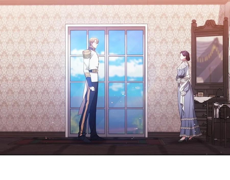 《这个婚反正也要完蛋》第47话 其他男人怎么能跟你比较呢？ 第158页