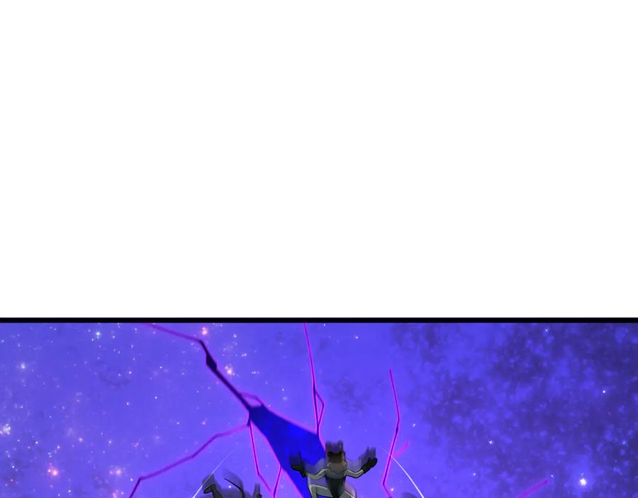 全球诡异时代 第506话 扶桑篇-黑魔仙的过去！ 第6页