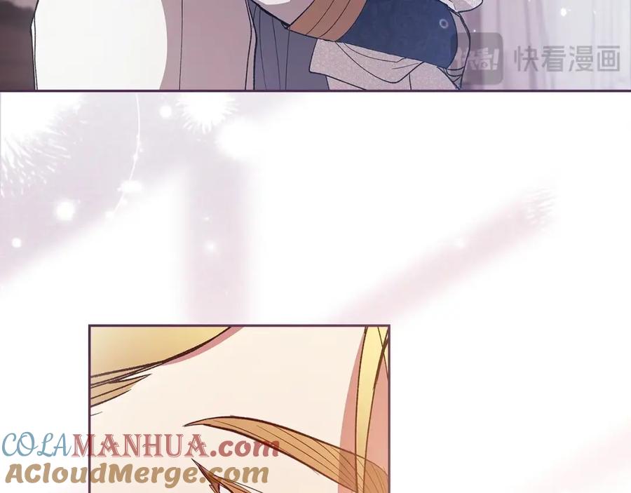 《这个婚反正也要完蛋》第48话 只是为了一个好名声 第69页