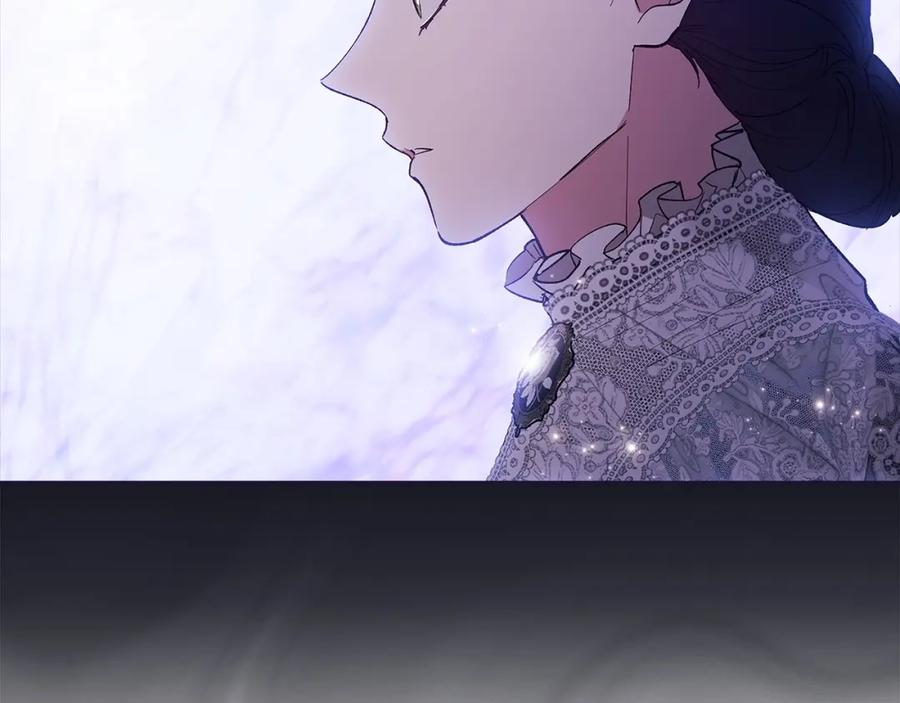 《这个婚反正也要完蛋》第48话 只是为了一个好名声 第7页