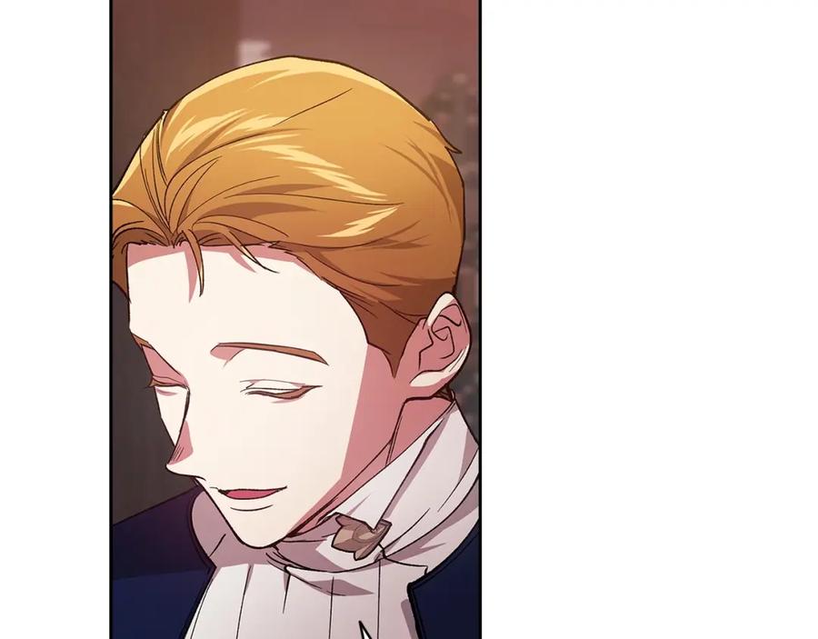 《这个婚反正也要完蛋》第48话 只是为了一个好名声 第158页